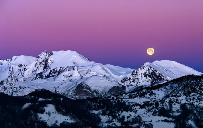 Go to Image Peña Ubiña