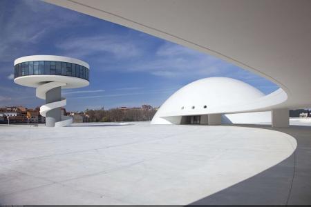 Imagen Niemeyer Centre